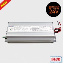 LED SMPS AC220V-DC24V 600W 변환아답터(가정용) 인버터12V 캠핑카 카라반 에어컨인버터 차량용인버터 순수정현파 온풍기인버터 정현파인버터 캐러밴 인버터24V, DC24V용/60W