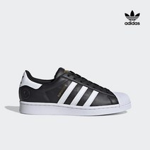 [아디다스] 스니커즈 슈퍼스타 비건 / SUPERSTAR VEGAN/FW2296