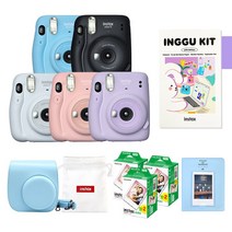 인스탁스 미니11 폴라로이드+전용가방+필름60장+로고파우치+마카롱2단앨범, 1개, 스카이블루