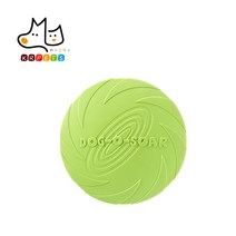 케이알펫츠 강아지 플라이 소프트 원반 22cm, 블루, 2개입