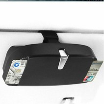 차갈량 신형I30 선글라스 블랙 그레이 케이스