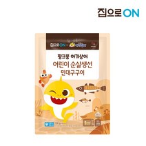 핑크퐁 순살생선 민대구구이 180g x2개(냉동)(203028202)