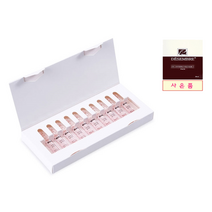 클랍 임문 앰플 2mlx10개 (사은품 : 클랍 선크림 or 클랍 비비 or 데쌍브르 실크마스크팩 10매)