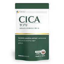 파인 츠 복사 추출물 말 CICA 보충 120 마리 국내 제조 크랜베리 ​​과즙 말 마키 베리 말 포도 씨앗 추출물 말 비타민 C 배합