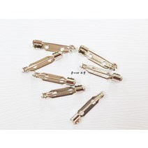 14개) 일자 브롯치핀/브로치/일자핀/일자공핀/코사지핀/옷핀
