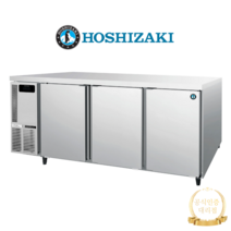 [호시자키] 호시자키 1800 테이블 냉장고 RT-187MA(1800x700x850) 459L 용량 간냉식 냉장고., 자가설치