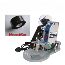 수동 각인기 마킹기 날인기 유통기한 산업용 날짜 인쇄기 한글 활자 제작 가능, DY-8 날인기 + 잉크테이프3개