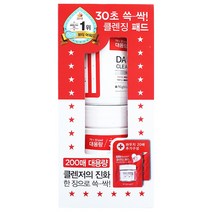 나이팅게일 클렌징패드 (100매x2개+10매x2개)