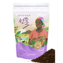 로스팅커피 풍부한 스페셜티 커피원두가루 커피 원두 1+1 커피콩 홀릭커피 커피추천, 홀빈(bean), 상세페이지참조