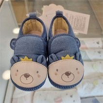압소바 NC13 프레미니슈즈 프레미니슈즈 AUA-31706