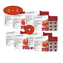 [4+4]내츄럴플러스 라이코펜7 플러스 여성 비타민A 비타민E, 상세페이지 참조, 상세페이지 참조, 상세페이지 참조, 상세페이지 참조, 상세페이지 참조