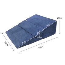 역류성식도염 방지 옆으로자는 베개 역류방지 쿠션, 네이비_기능성베개