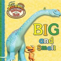 [개똥이네][중고-중] Big and Small