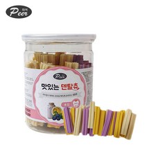 탄력있고 쫀쫀한 식감으로 구강근육운동 뿐만 아니라 치석제거와 입냄새 제거에 도움되는 강아지 덴탈츄 / 소형견도 잘 먹어요 / 블루베리 유산균 혼합 (3종류), 맛있는 덴탈츄 혼합