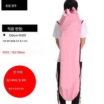 롱보드 백팩 보드수납가방 댄스보드백 생선보드백 육상펀칭 웨이브보드백 범용 도톰백팩, 핑크120Cm롱보드댄스보드배낭[방수]
