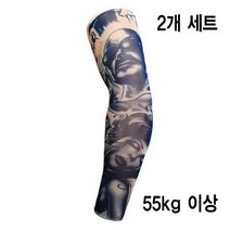 와이지알씨 타투 팔토시 모음 2개 세트 문신 무봉제 자외선 차단 쿨토시 패션, 015번 2개 세트