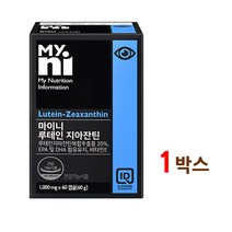 식약처인증 마리골드 오일 루테인 지아잔틴 오메가3 아스타잔틴 알티지 rtg 천연 메리골드 꽃 추출물 빌베리 분말 가루 원액 액체 캡슐 황반 세포 색소 눈영양제 눈 건강 엔 플러스, 1000mg_60캡슐