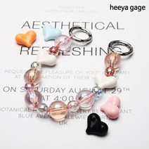 뽈록 볼륨 하트 비즈 10개, B.연핑크(10개)