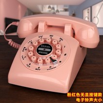 레트로 빈티지 카페인테리어 클래식 유선 다이얼 옛날전화기, 핑크4 (유선)