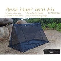 Bushcraft 솔캠 밀리터리 텐트 첼트반 A형텐트 백패킹텐트, 메쉬 이너 텐트 키트