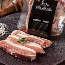 [비프앤포크] 솔트에이징 숙성육돼지고기 가브리살 200g, 돼지고기 가브리살 200g