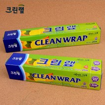 입시미술 물감 비닐팔레트 일회용 파레트 업소용랩 배달포장 포장랩 비닐랩 대용량랩 1회용 랩핑, 22cm x 20m