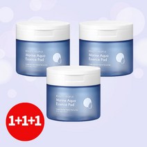 뷰티피플 마린 아쿠아 에센스 패드 대용량 90매, 에센스 패드1+1+1