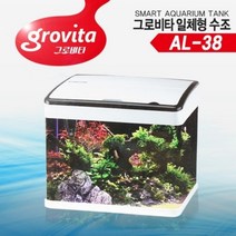 기타 바보사랑[미미네아쿠아] 그로비타 일체형 어항 [AL-38], 단일속성