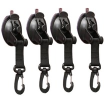 4 개/대 유니버설 라운드 모양 흡입 컵 앵커 고정 후크 넥타이 캠핑 방수포 자동차 사이드 천막 풀 방수포 텐트 후크, default, 보여진 바와 같이