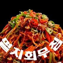기장 생멸치 회1.5kg_횟감용 회만 발송되는 제품입니다., 1개, 1.5kg