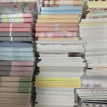 라영마켓 대량양도 3배 랜덤박스 선물 스티커, 4만원 랜덤박스