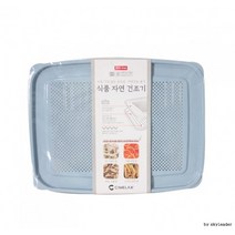 식품 건조기 자연, 상세페이지 참조, 상세페이지 참조
