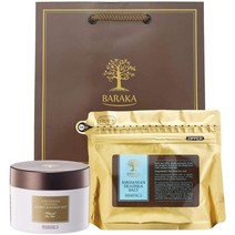 BARAKA (바라카) 죽은 바다 목욕 소금 (200g) & 아로마 마사지 소금 (150g 킹 오브 더 선) 선물 세트 배달 쇼퍼 포함 생일 어머니의 날 아버지의 날 선물 선물 선물 선물 고급 목욕 소금