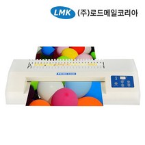 로드메일코리아 A2 대형 코팅기 PRIME-470D 국산6롤 코팅지100매포함 160971