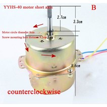 배기휀 배풍기 환풍기 환풍기 배기 팬 욕실 주방 범위 후드 모터 비동기 볼 베어링 1 개, 1D