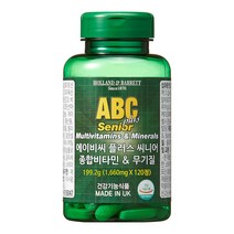 홀랜드앤바렛 에이비씨 플러스 씨니어 종합비타민 & 무기질 120정, 1개