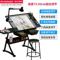 유화 작업대 이젤 드로잉 테이블 미술용 그림 그리는 작업용 책상 각도 높이 조절, 유리 테이블 의자 램프