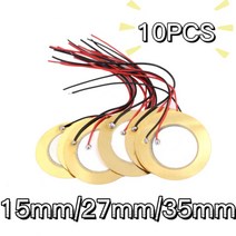 DIY 스피커 15mm/27mm/35mm 피에조 요소 부저 압력 센서 스피커 용 구리 압전 사운더 DIY 10 개, 03 35mm