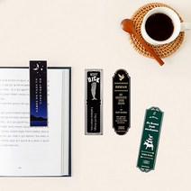 컬러링 스틸 북마크 [LucentKorea]