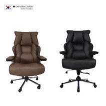 FLD-016 사장님 의자 CEO 빅사이즈 중역 체어, 골드_민자 고정 인조+매쉬