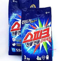 MMS_스파크3kg 5.5kg세탁세제 가루비누 일반 통돌이세탁기 분말 빨래 찬물_mms, MMS_애경 스파크5.5kg