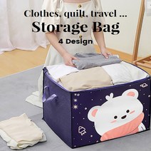 [3개 이상 구매시 사은품증정] 여름옷 정리가방 여름이불 정리보관 계절옷보관함 의류 속옷 보관 리빙박스 손잡이 지퍼 달림 방수기능, 가로형, 02그레이