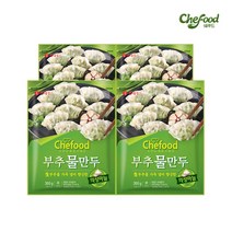 롯데푸드 쉐푸드 만두 총 4봉 (2봉묶음 x 2set) (4종 택1) /김치왕교자 바삭군만두 부추물만두 고기통교자, 부추물만두 (360g+360g)x2set