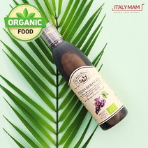 라베키아 유기농 발사믹크림 250ML