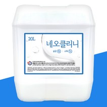네오클리니 20L 살균 소독 소독수, 단품