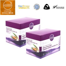라이프스팬 뉴질랜드 초록입홍합오일 울트라플렉스 25000mg 120캡슐, 2개
