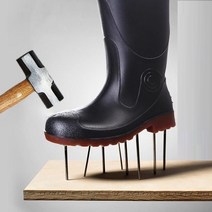 프리툴바 안전장화 현장장화 작업장화 요딩장화 장화 안전화