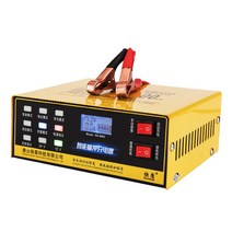 밧데리재생기 자동차 바이크 복원기 축전 빠데리, KD-908A (400W), 1개