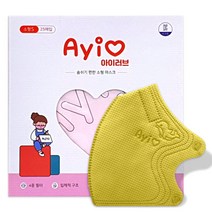 50매+3매 아이러브 새부리형 컬러 마스크 소형 3세 부터 10세, 소형 S (2세-4세), 레몬