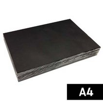 검정도화지 A4/097391/1속 100매/흑도화지